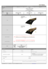 Fiche produit  Panneaux acoustiques DE, EL, GB, ES, FR, IT, NL, PL, RU